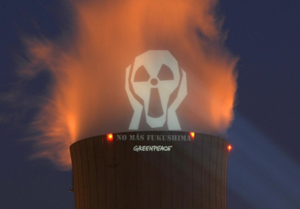 Metsamor est-elle la plus dangereuse des centrales nucléaires ?